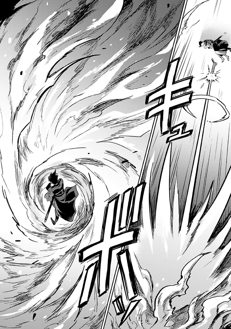 Lời Khuyên Kỳ Nghỉ Của Ngài Quý Tộc Ôn Hòa Chapter 10 - 20