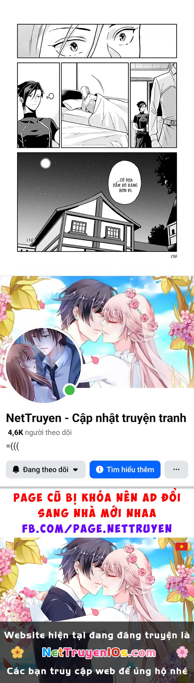 Lời Khuyên Kỳ Nghỉ Của Ngài Quý Tộc Ôn Hòa Chapter 10 - 30