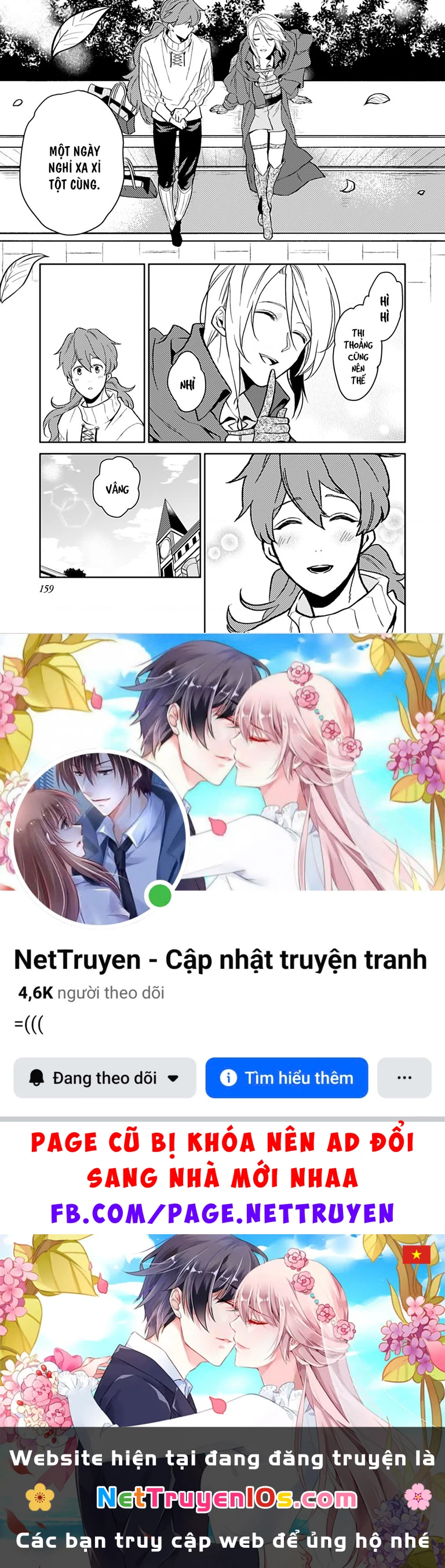 Lời Khuyên Kỳ Nghỉ Của Ngài Quý Tộc Ôn Hòa Chapter 10.5 - 7