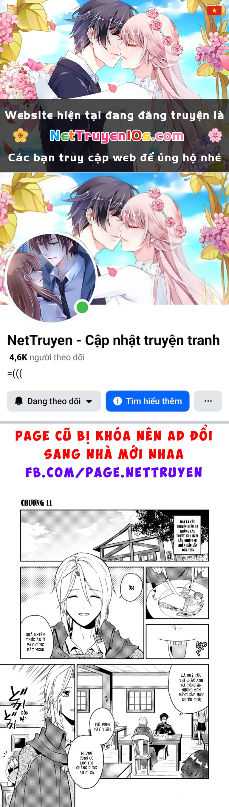 Lời Khuyên Kỳ Nghỉ Của Ngài Quý Tộc Ôn Hòa Chapter 11 - 1