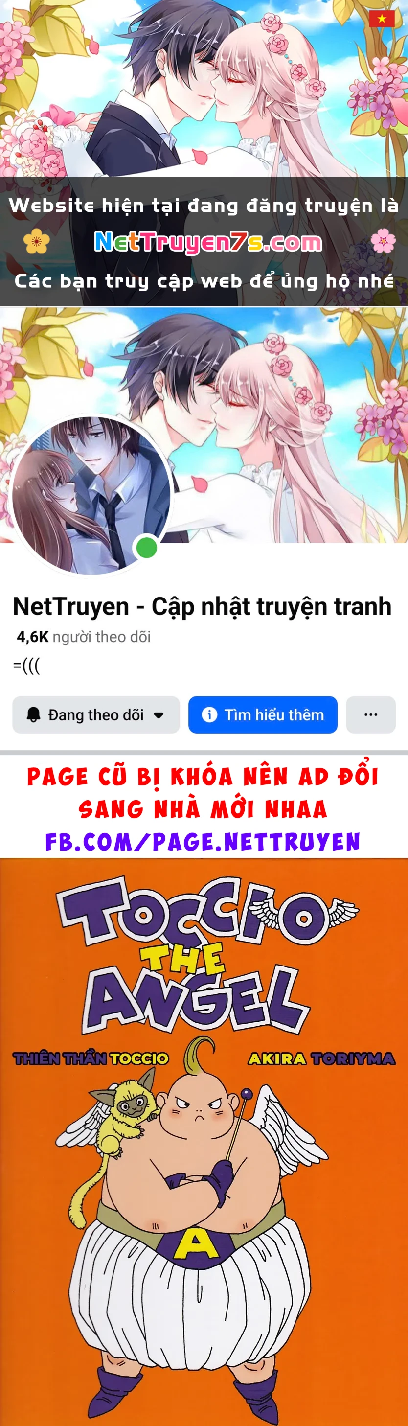 Thiên Thần Toccio Oneshot - 1