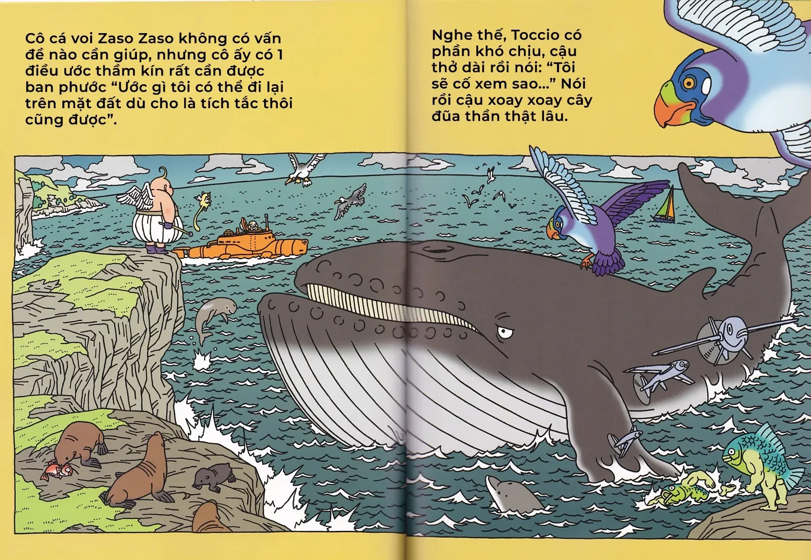 Thiên Thần Toccio Oneshot - 17