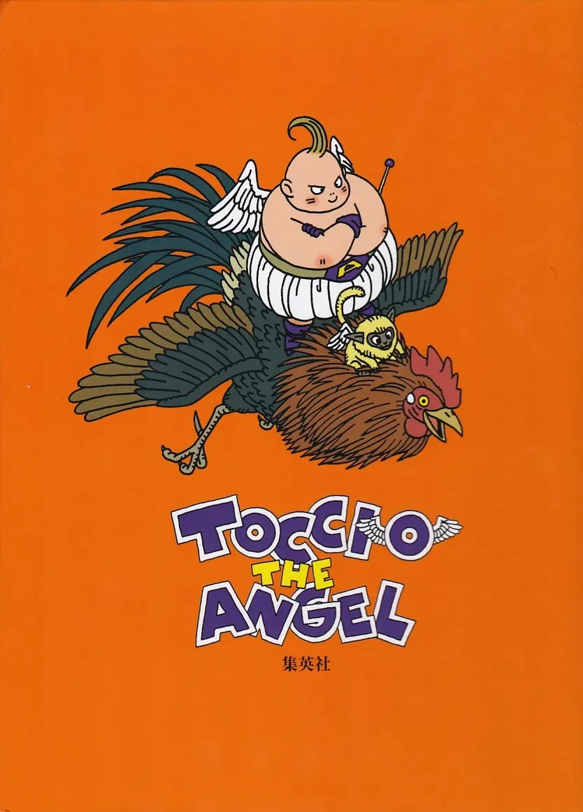 Thiên Thần Toccio Oneshot - 39