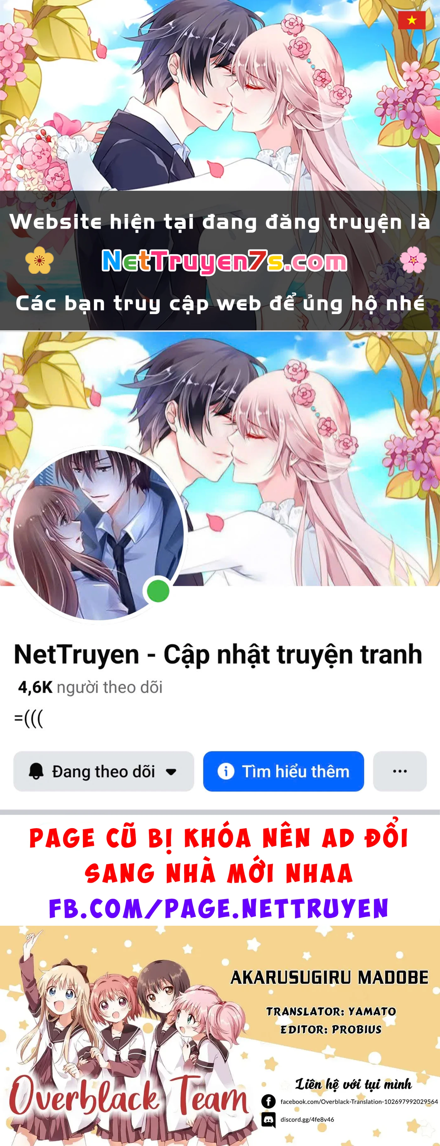 Akarusugiru Madobe Oneshot - 1