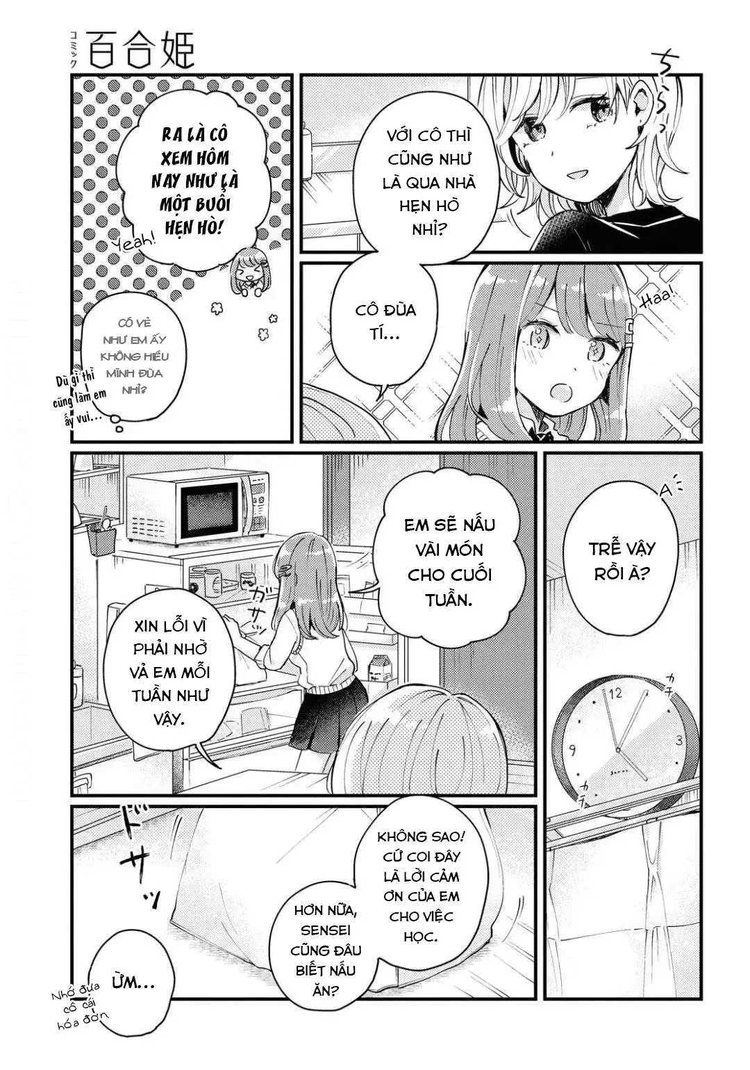 Akarusugiru Madobe Oneshot - 6
