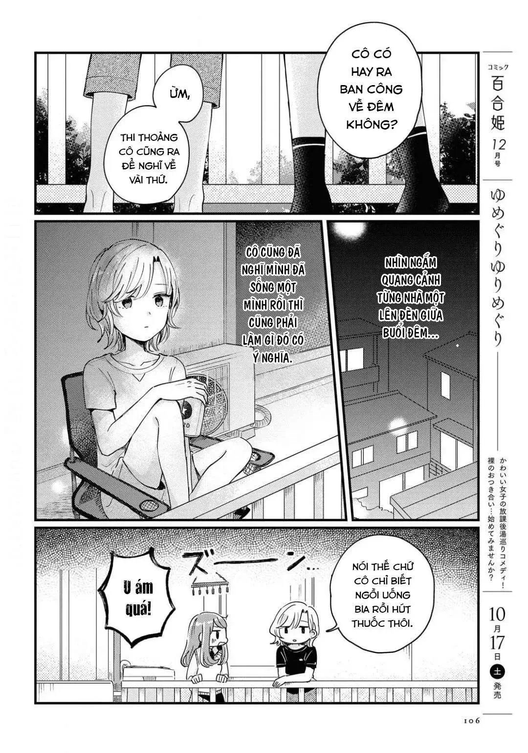 Akarusugiru Madobe Oneshot - 11