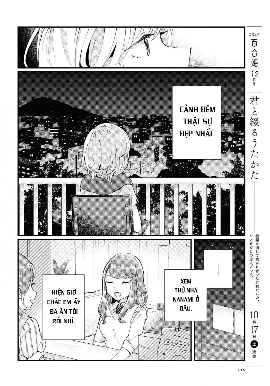 Akarusugiru Madobe Oneshot - 15