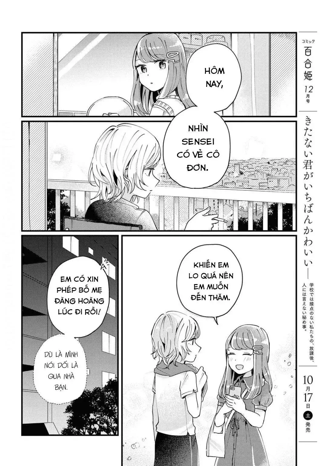 Akarusugiru Madobe Oneshot - 19