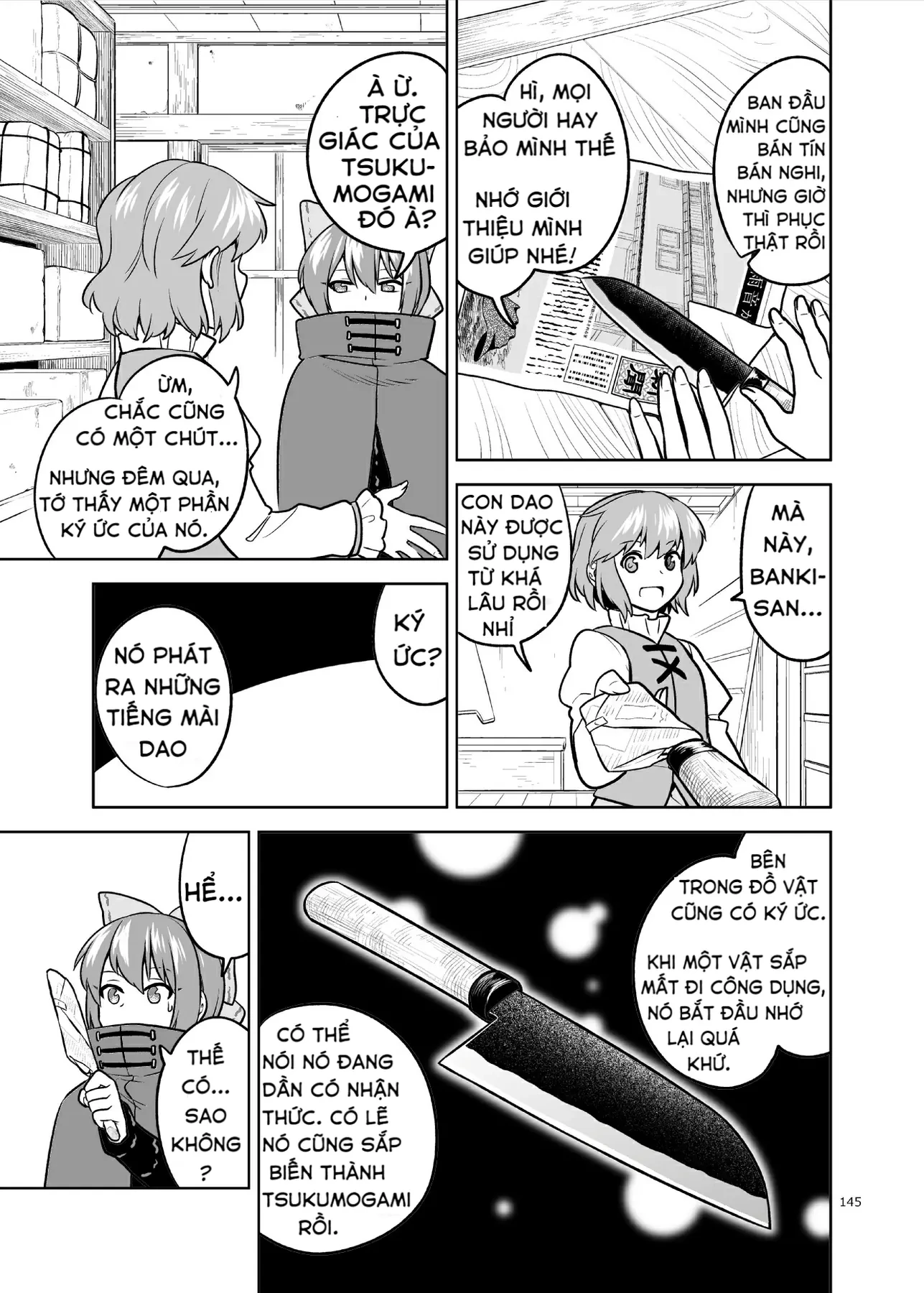 Touhou - Mưa Không Chạm Mái (Doujinshi) Oneshot - 4