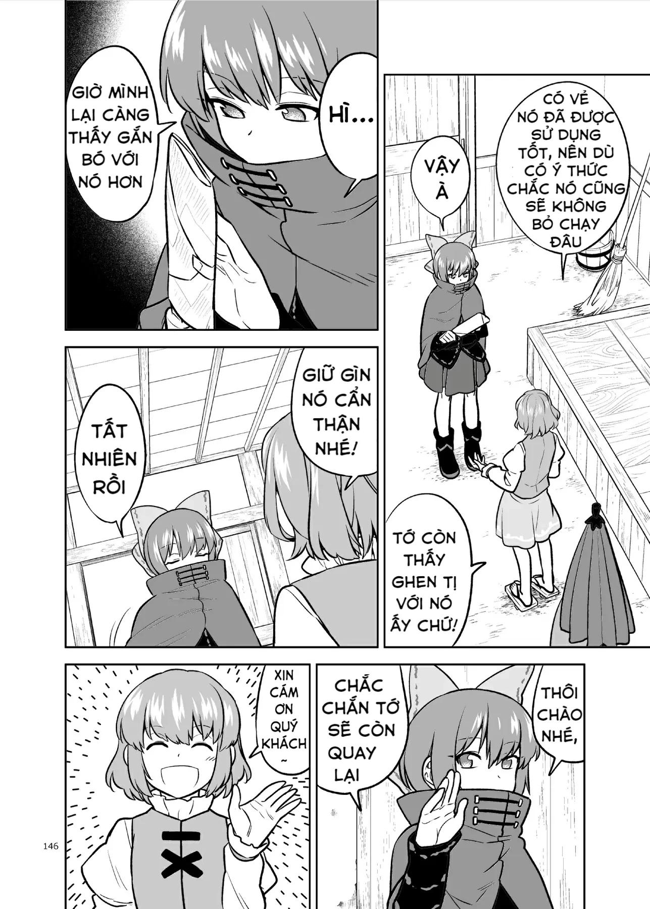 Touhou - Mưa Không Chạm Mái (Doujinshi) Oneshot - 5