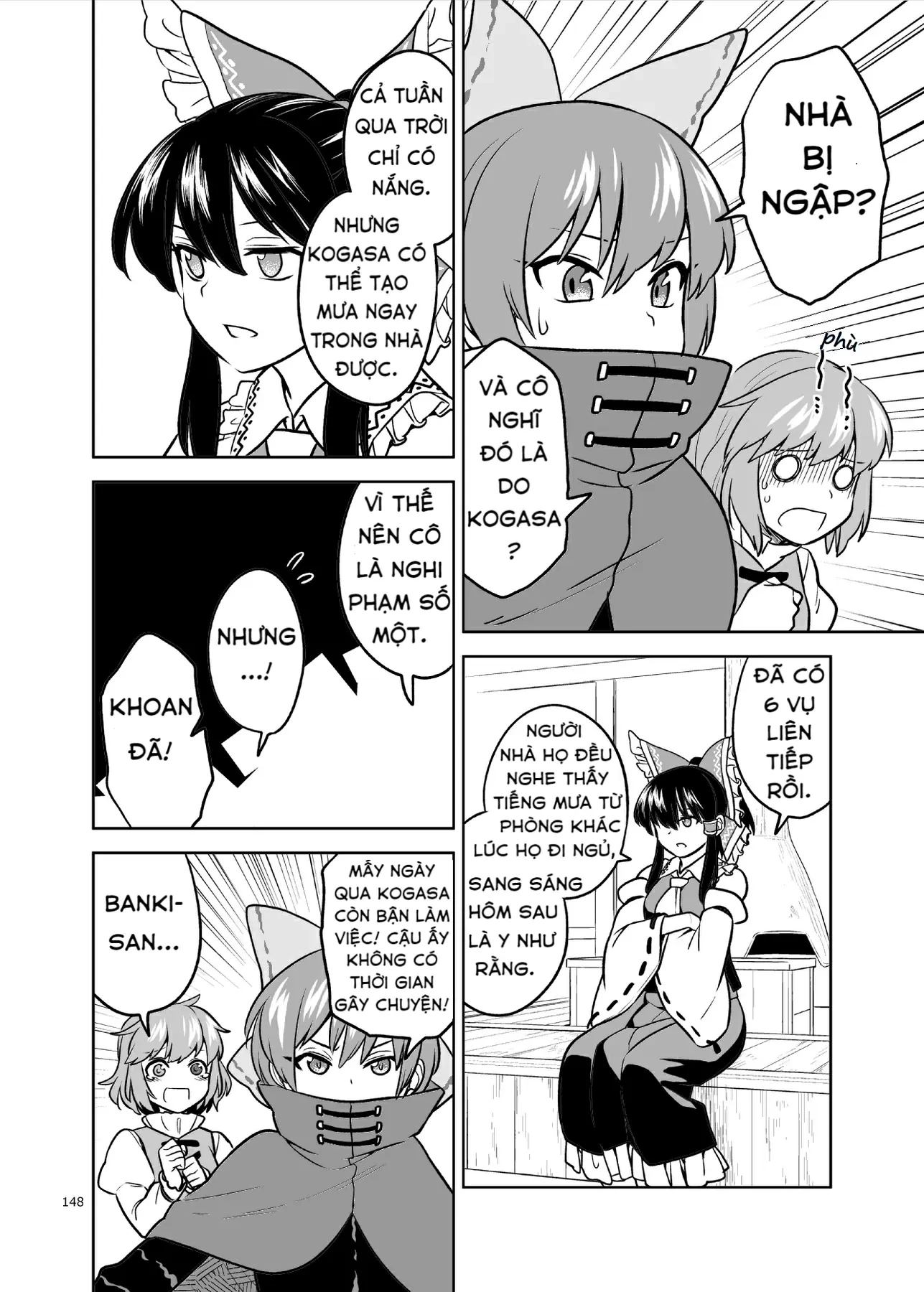 Touhou - Mưa Không Chạm Mái (Doujinshi) Oneshot - 7