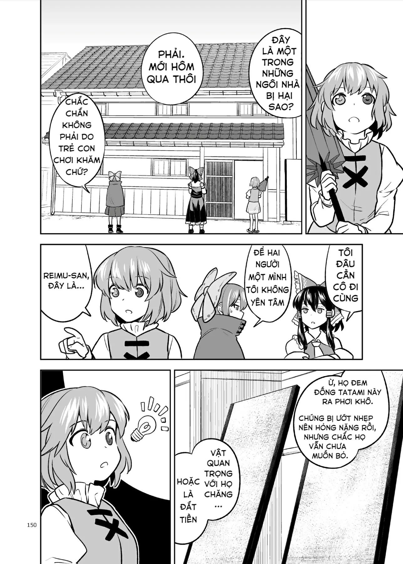 Touhou - Mưa Không Chạm Mái (Doujinshi) Oneshot - 9