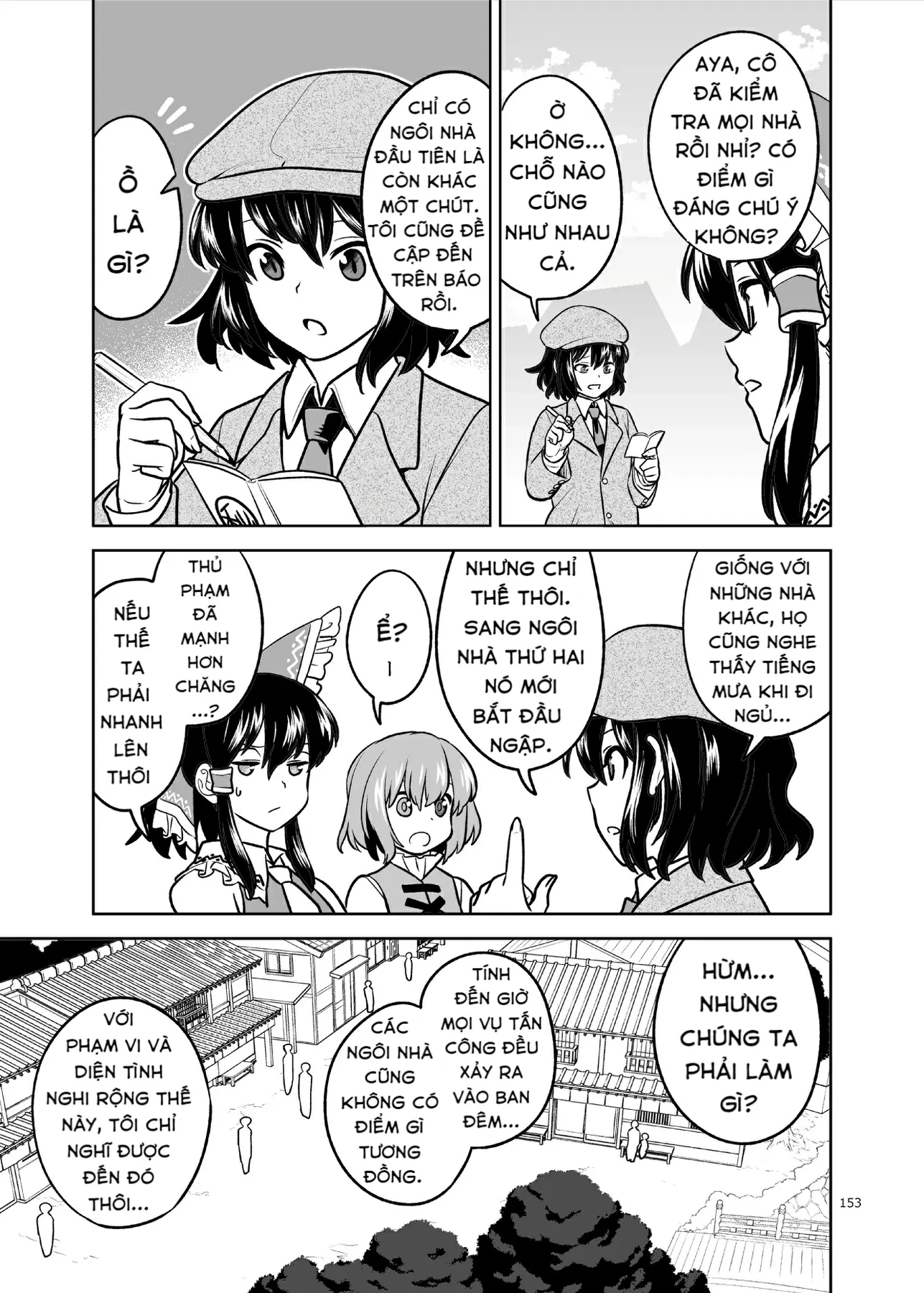 Touhou - Mưa Không Chạm Mái (Doujinshi) Oneshot - 12