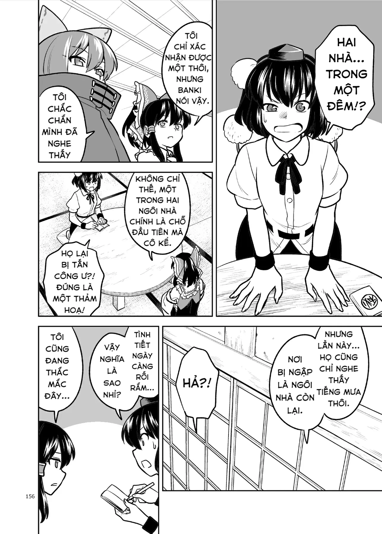 Touhou - Mưa Không Chạm Mái (Doujinshi) Oneshot - 15