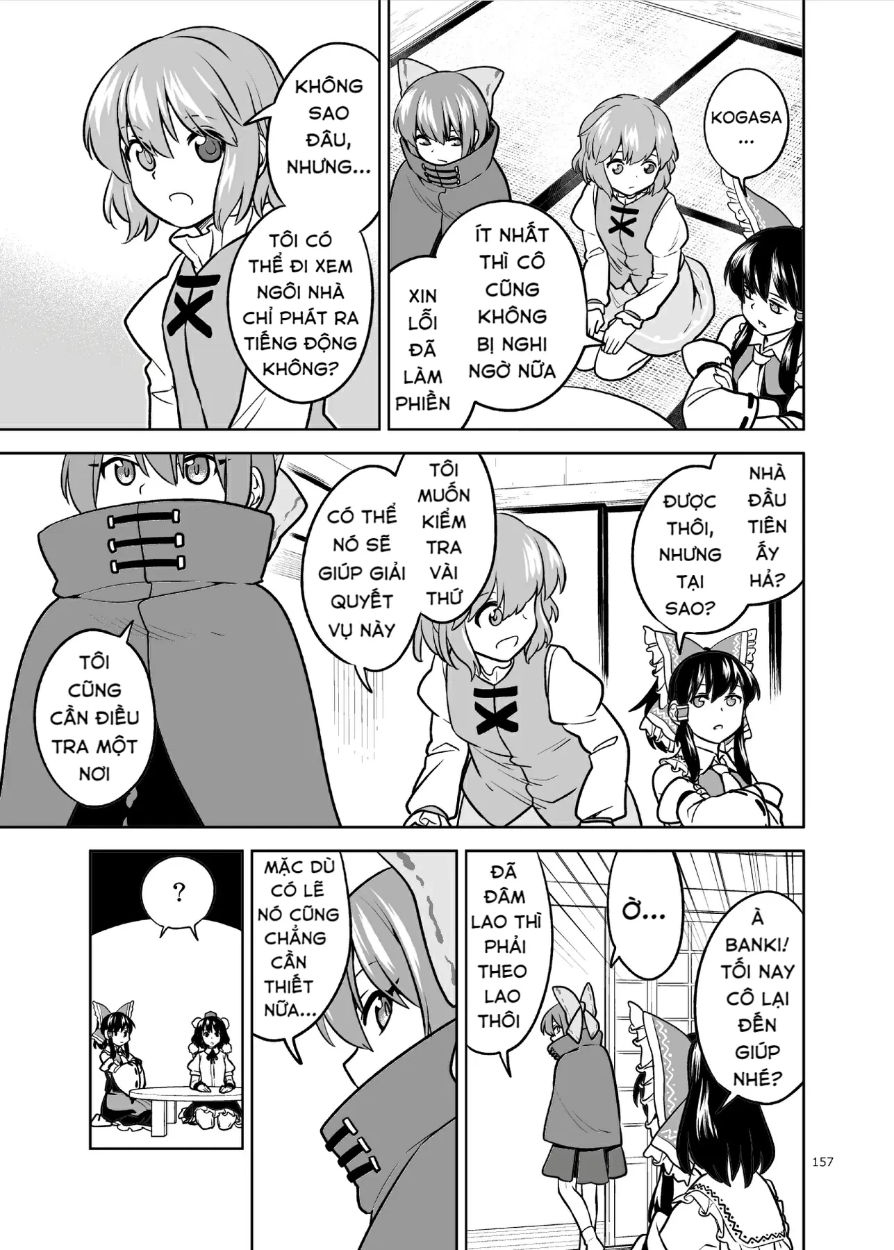 Touhou - Mưa Không Chạm Mái (Doujinshi) Oneshot - 16
