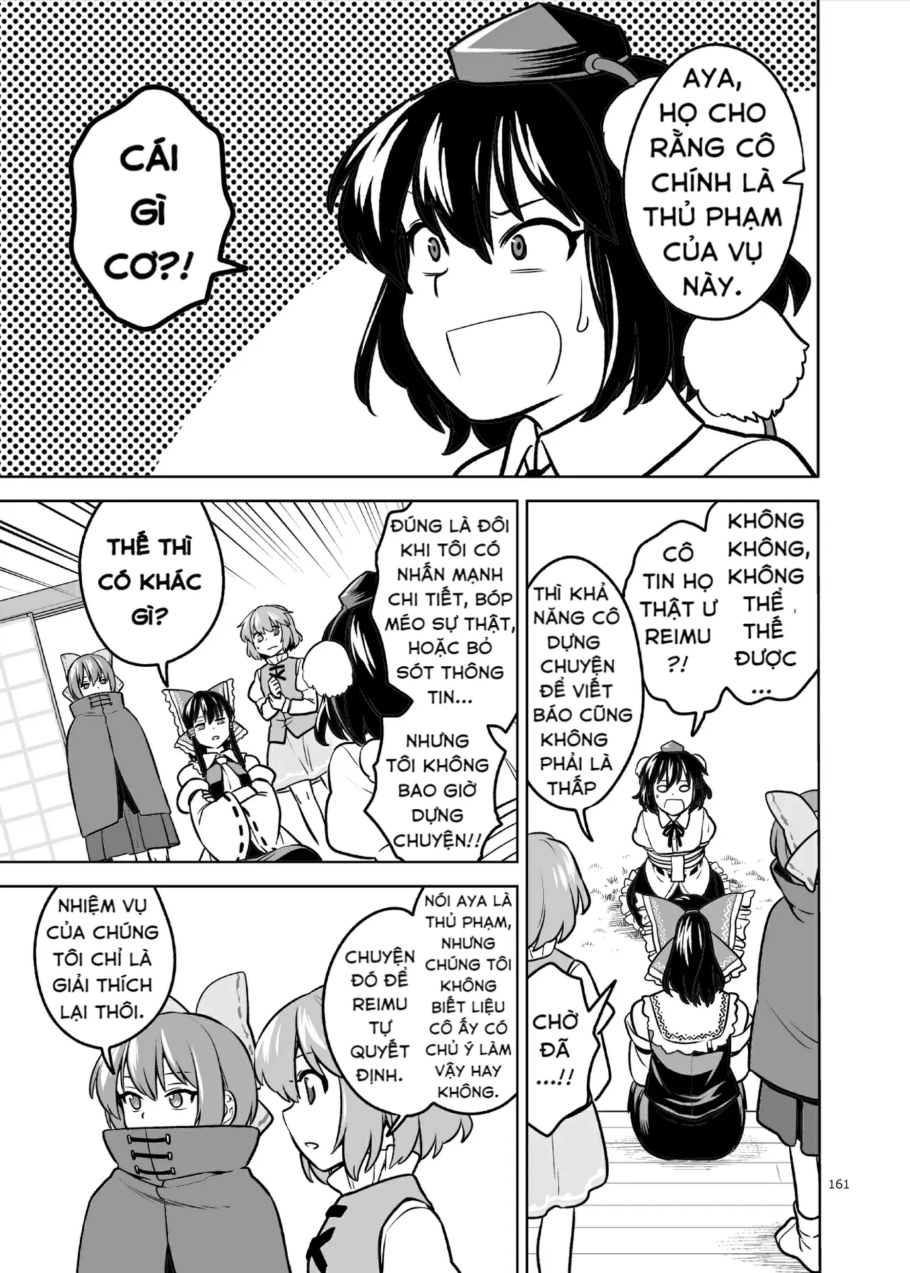 Touhou - Mưa Không Chạm Mái (Doujinshi) Oneshot - 20