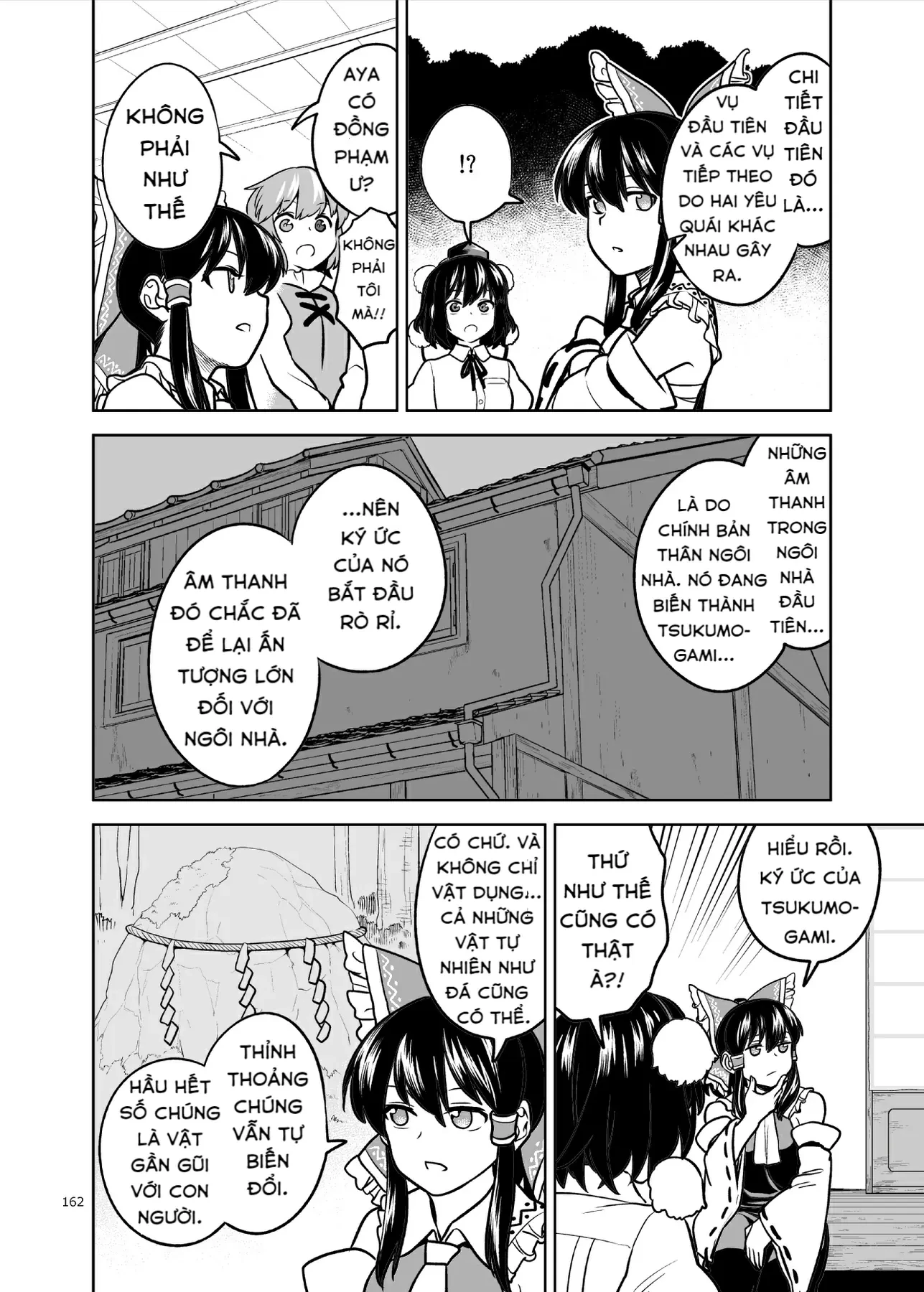 Touhou - Mưa Không Chạm Mái (Doujinshi) Oneshot - 21