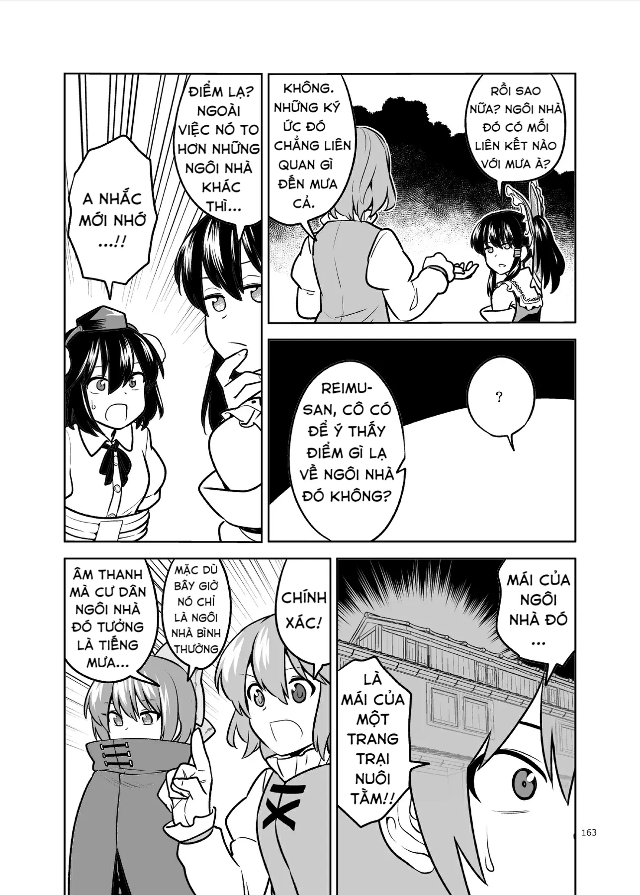 Touhou - Mưa Không Chạm Mái (Doujinshi) Oneshot - 22