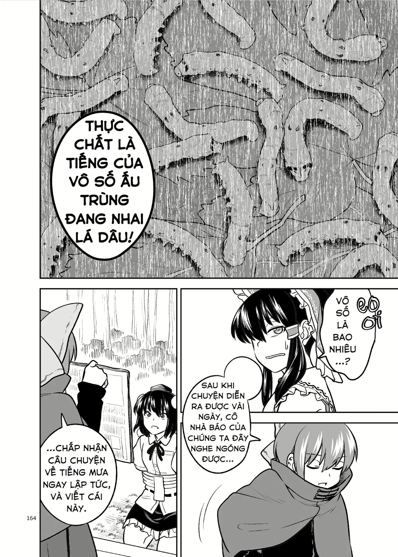Touhou - Mưa Không Chạm Mái (Doujinshi) Oneshot - 23