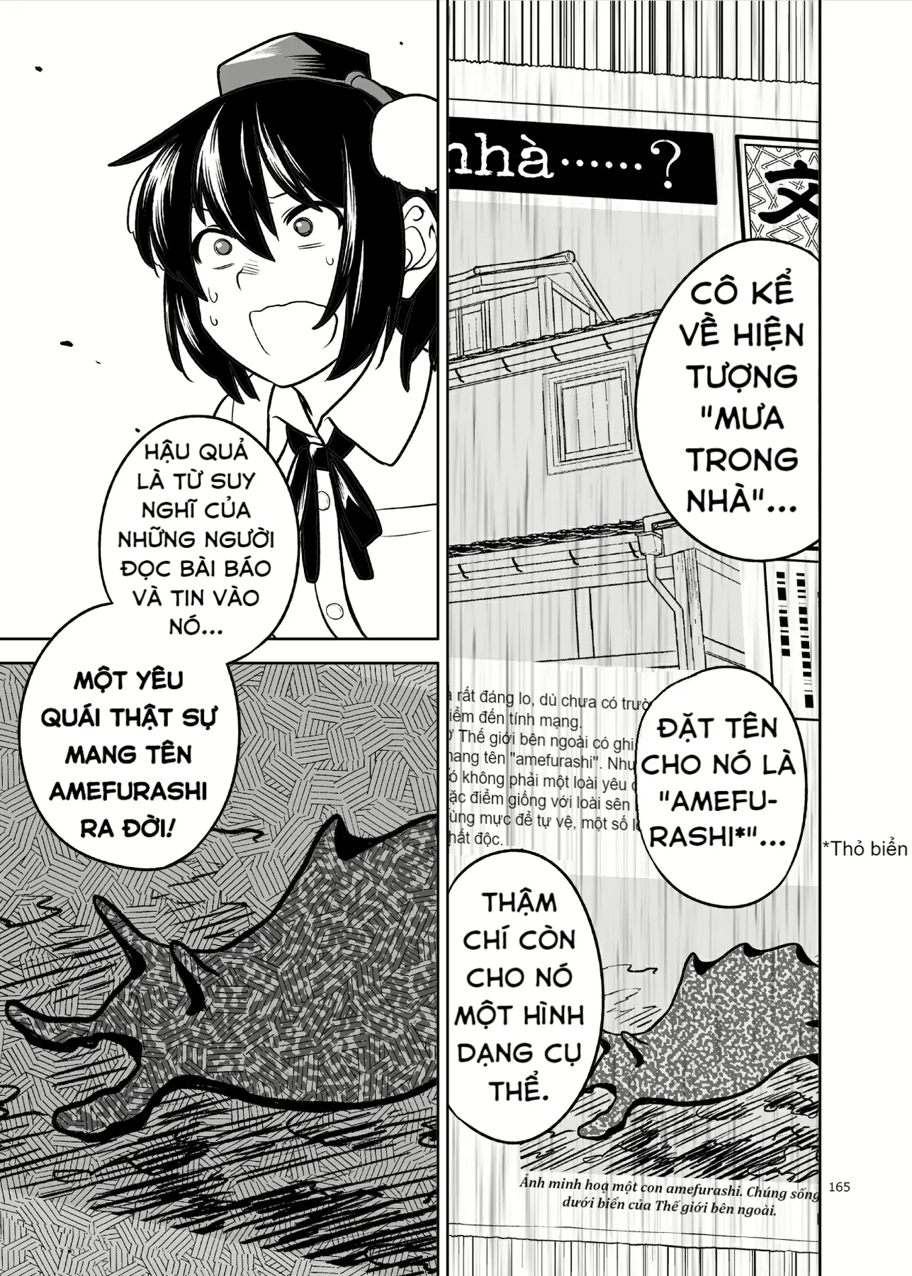 Touhou - Mưa Không Chạm Mái (Doujinshi) Oneshot - 24