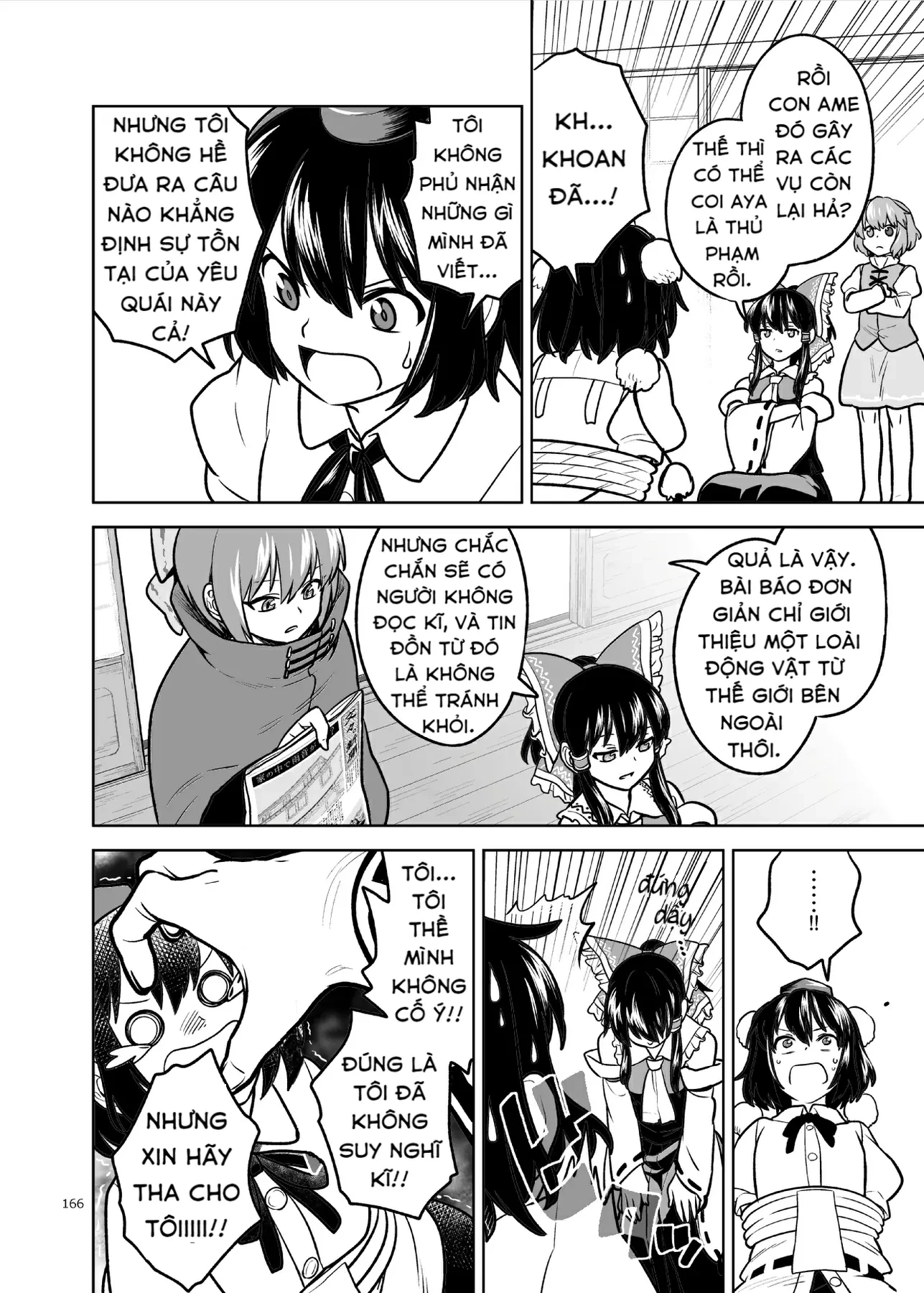 Touhou - Mưa Không Chạm Mái (Doujinshi) Oneshot - 25
