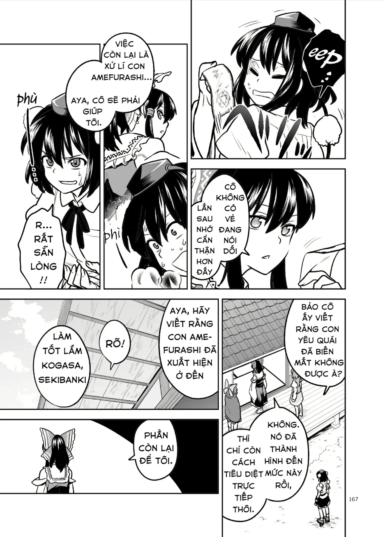 Touhou - Mưa Không Chạm Mái (Doujinshi) Oneshot - 26