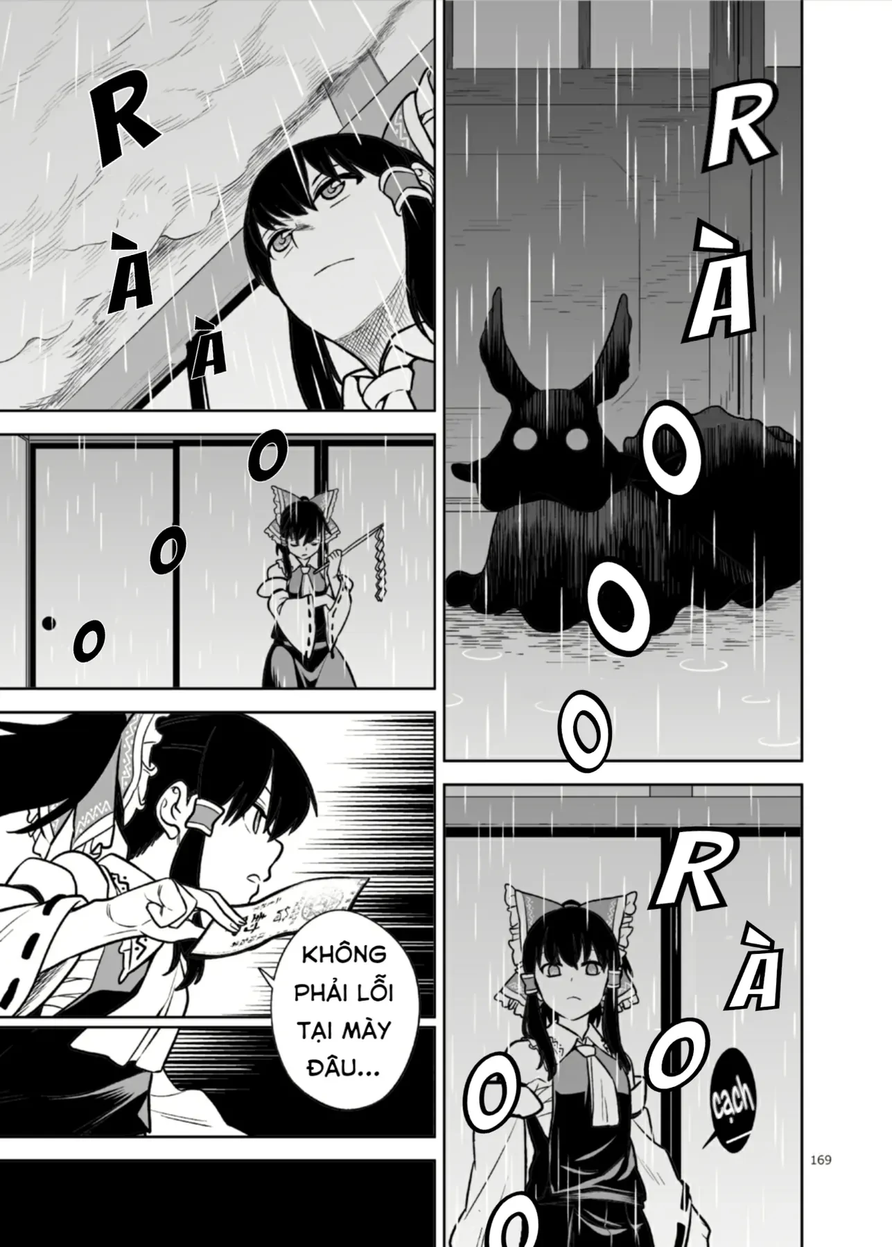 Touhou - Mưa Không Chạm Mái (Doujinshi) Oneshot - 28