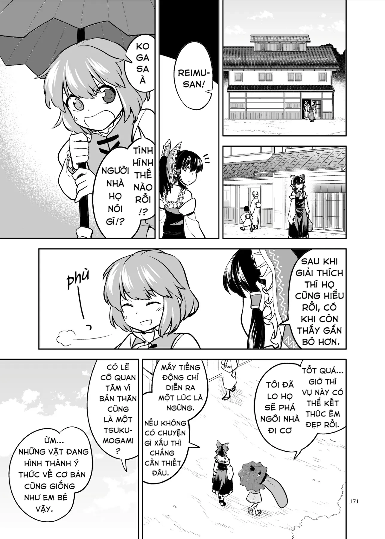 Touhou - Mưa Không Chạm Mái (Doujinshi) Oneshot - 30
