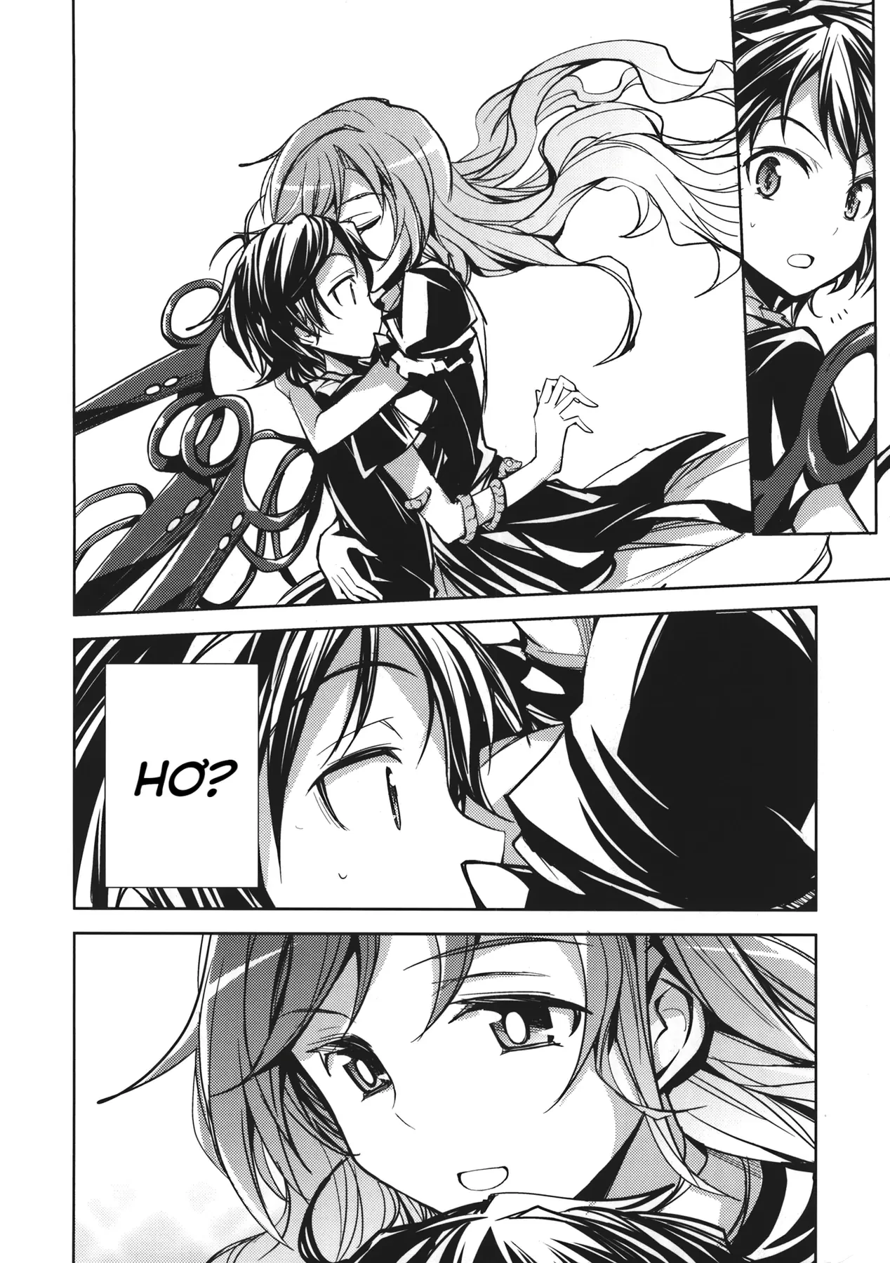 Touhou - Unindentified Psychology (Doujinshi) Oneshot - 13