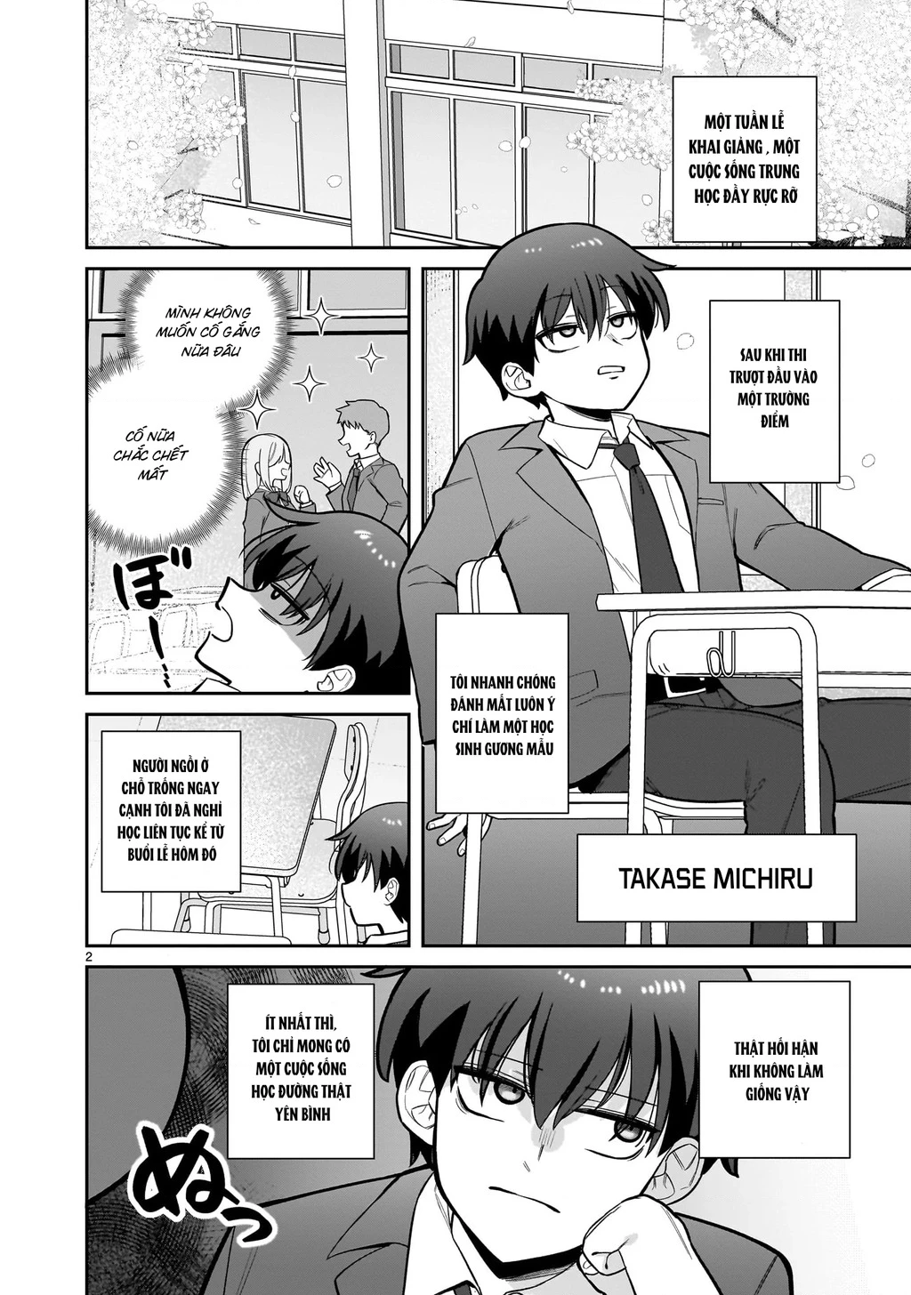 Hakanagi Kasumi, cô nàng sẽ lập tức XX nếu không có tôi ở bên Chapter 1 - 2