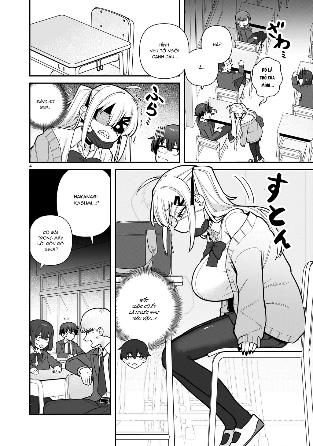 Hakanagi Kasumi, cô nàng sẽ lập tức XX nếu không có tôi ở bên Chapter 1 - 4