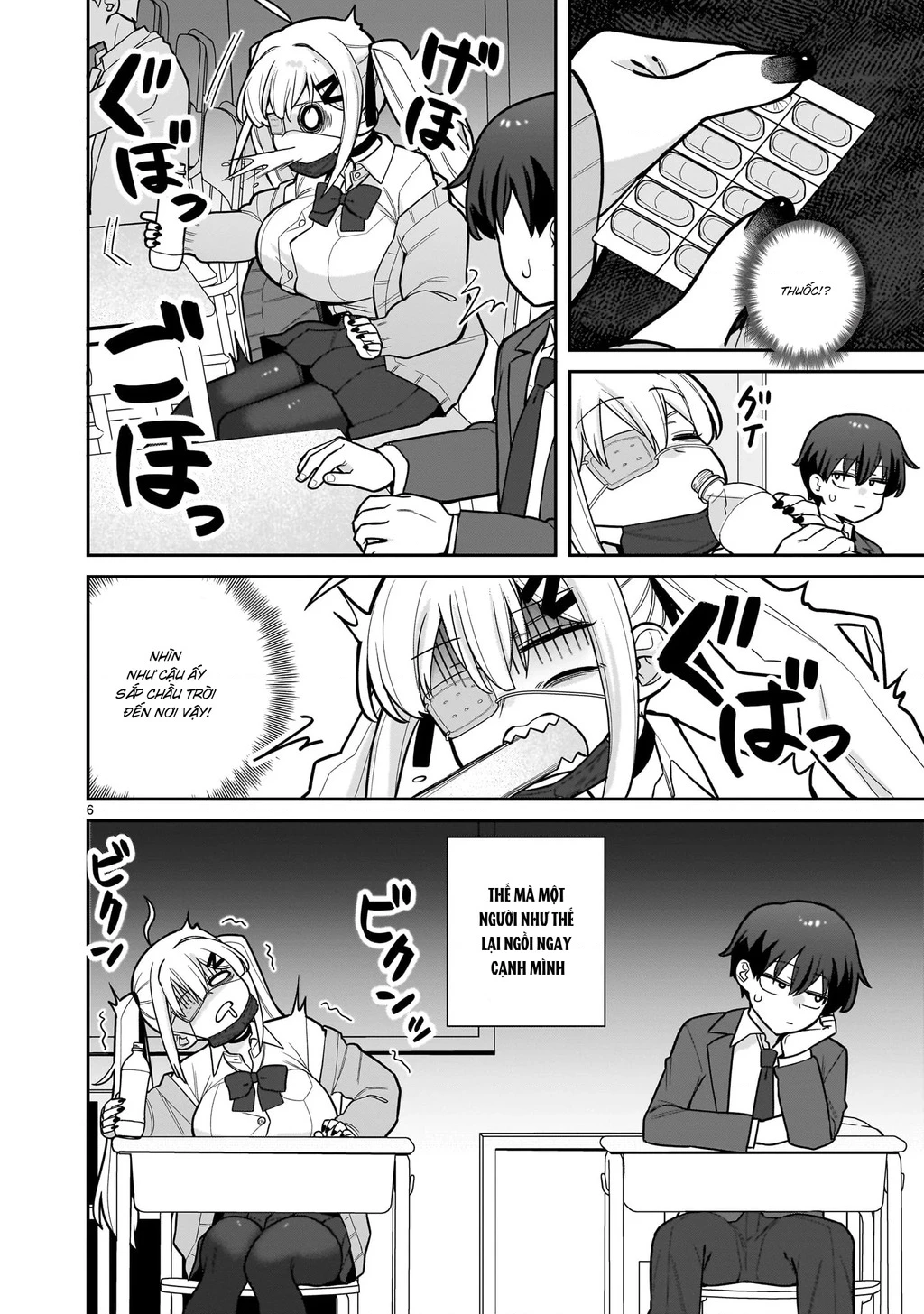 Hakanagi Kasumi, cô nàng sẽ lập tức XX nếu không có tôi ở bên Chapter 1 - 6