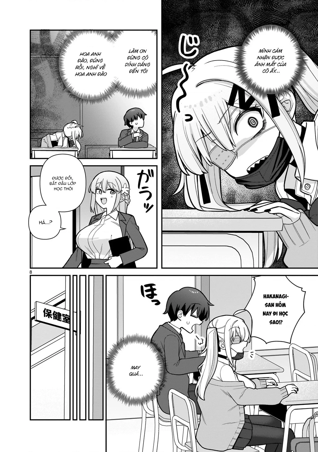 Hakanagi Kasumi, cô nàng sẽ lập tức XX nếu không có tôi ở bên Chapter 1 - 8