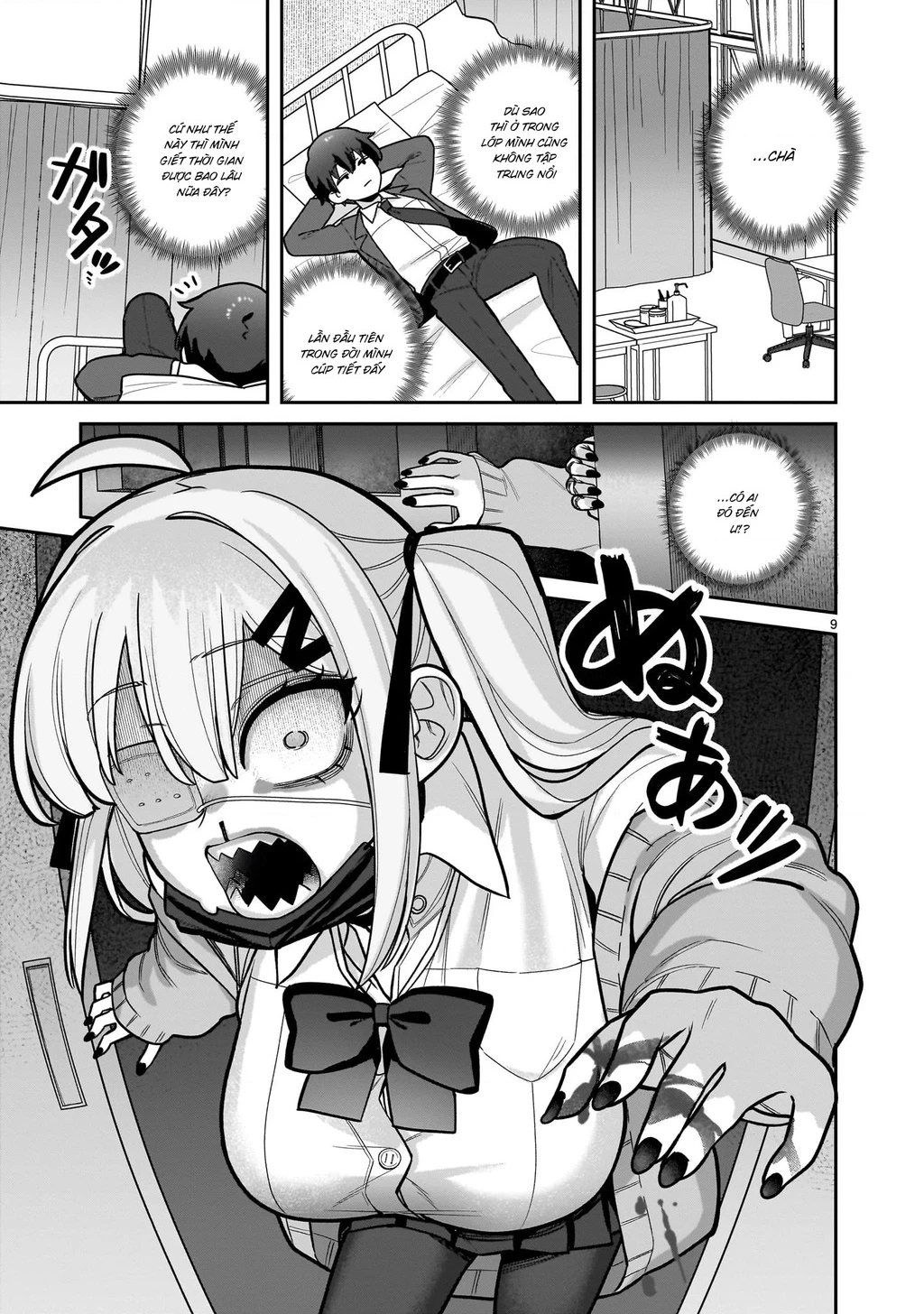 Hakanagi Kasumi, cô nàng sẽ lập tức XX nếu không có tôi ở bên Chapter 1 - 9