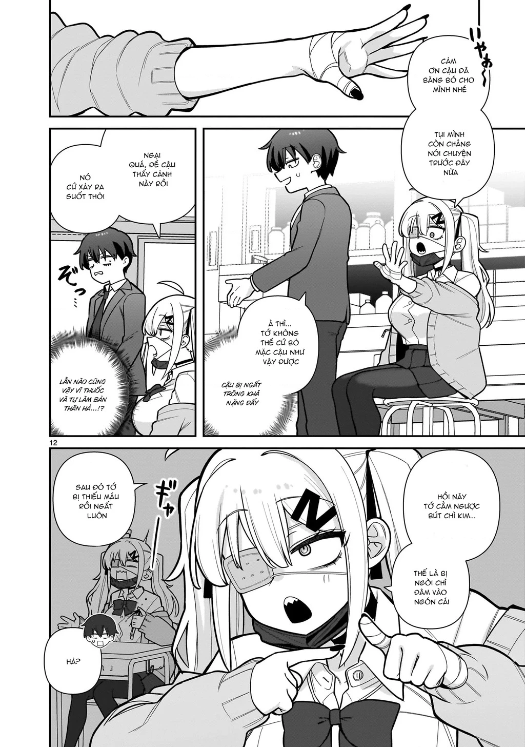 Hakanagi Kasumi, cô nàng sẽ lập tức XX nếu không có tôi ở bên Chapter 1 - 12