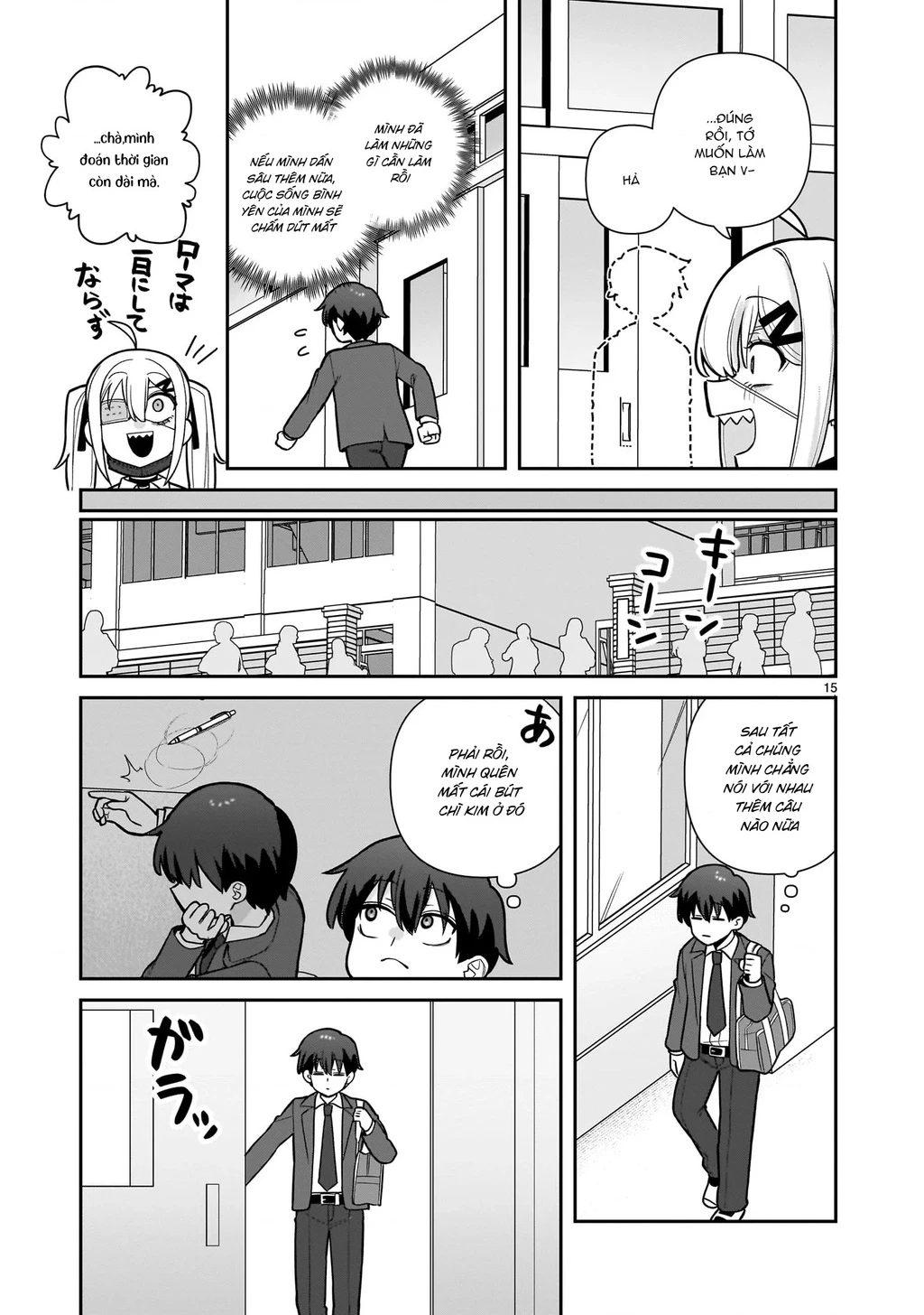 Hakanagi Kasumi, cô nàng sẽ lập tức XX nếu không có tôi ở bên Chapter 1 - 15