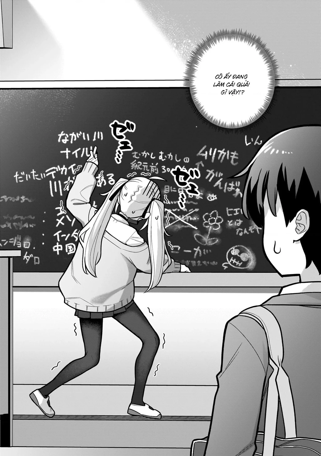 Hakanagi Kasumi, cô nàng sẽ lập tức XX nếu không có tôi ở bên Chapter 1 - 16