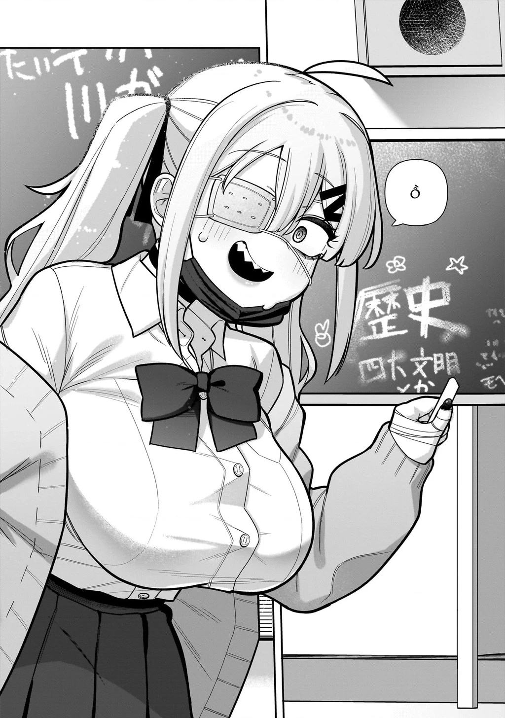 Hakanagi Kasumi, cô nàng sẽ lập tức XX nếu không có tôi ở bên Chapter 1 - 17