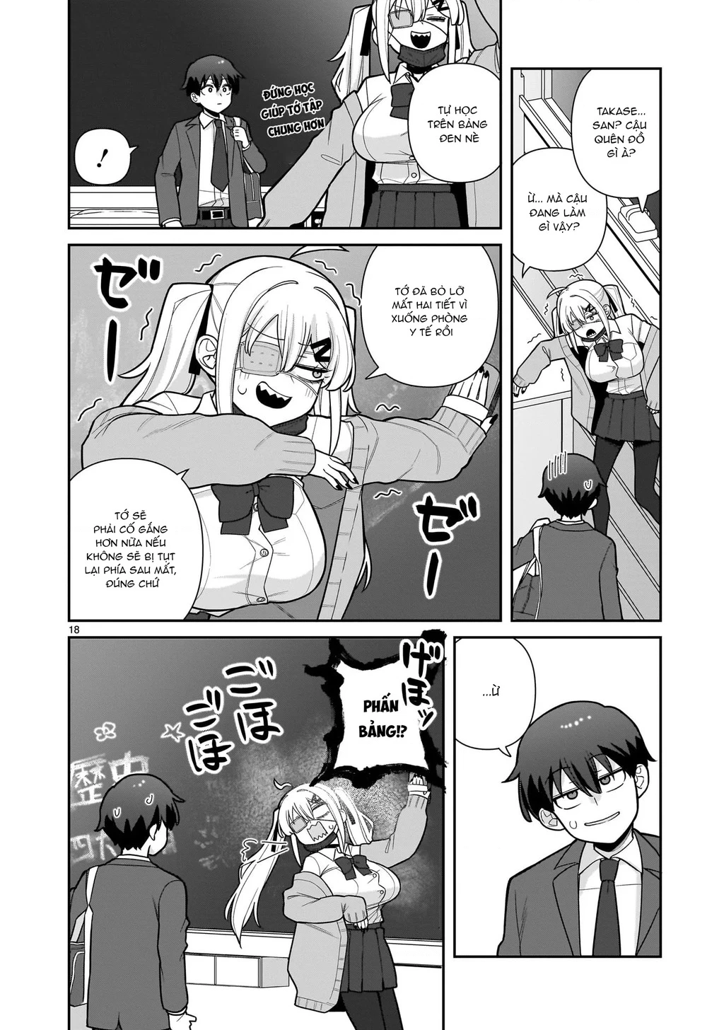 Hakanagi Kasumi, cô nàng sẽ lập tức XX nếu không có tôi ở bên Chapter 1 - 18