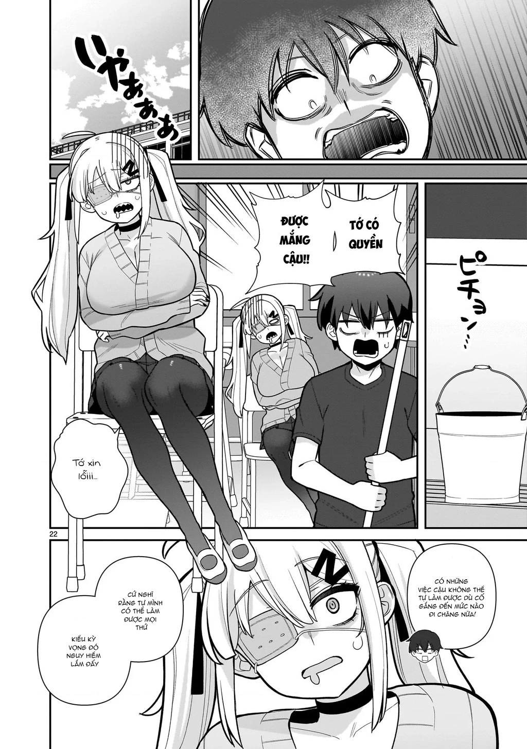 Hakanagi Kasumi, cô nàng sẽ lập tức XX nếu không có tôi ở bên Chapter 1 - 22