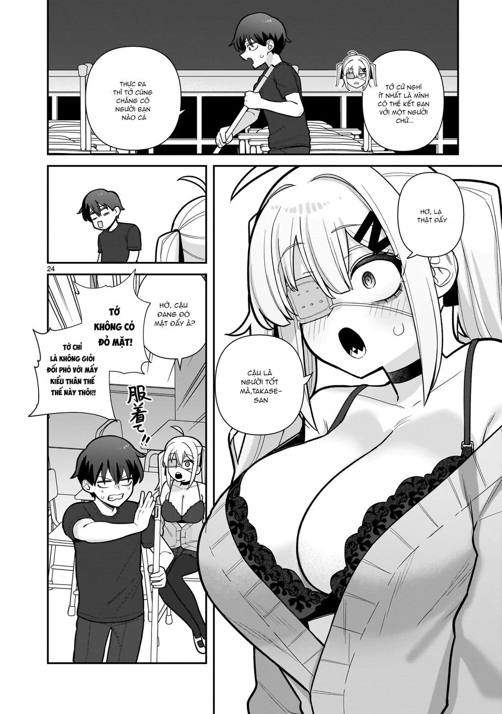 Hakanagi Kasumi, cô nàng sẽ lập tức XX nếu không có tôi ở bên Chapter 1 - 24