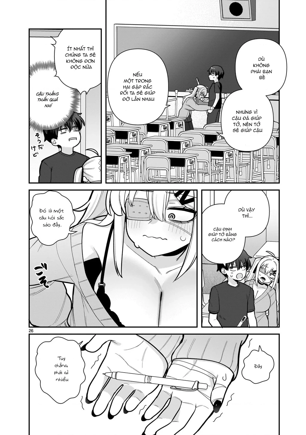 Hakanagi Kasumi, cô nàng sẽ lập tức XX nếu không có tôi ở bên Chapter 1 - 26