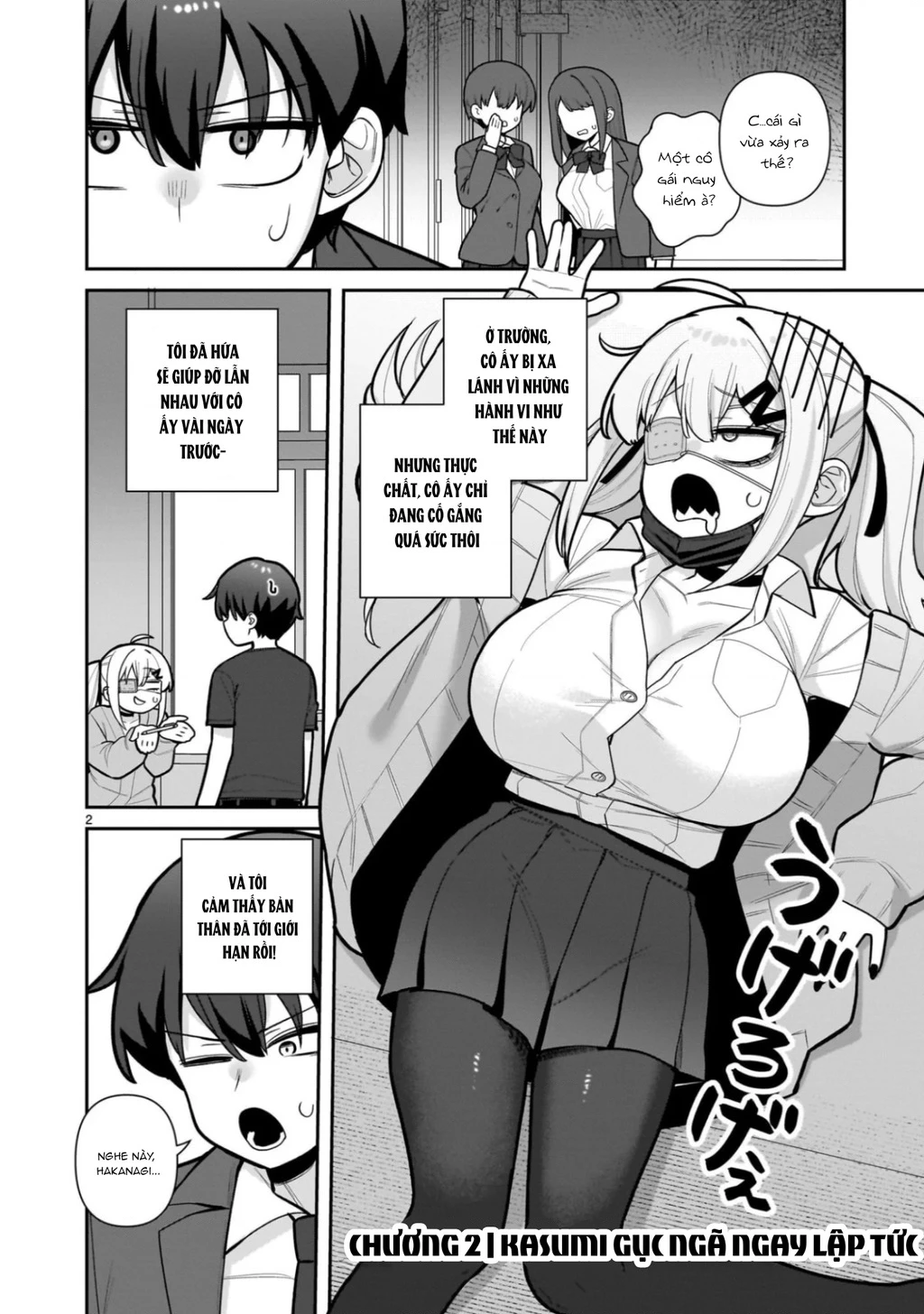 Hakanagi Kasumi, cô nàng sẽ lập tức XX nếu không có tôi ở bên Chapter 2 - 2