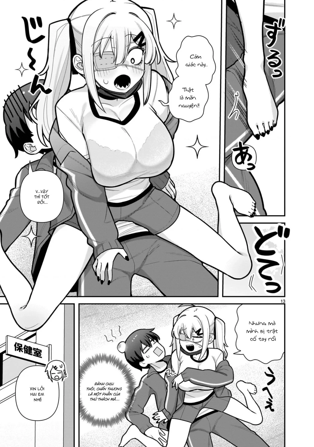 Hakanagi Kasumi, cô nàng sẽ lập tức XX nếu không có tôi ở bên Chapter 2 - 13