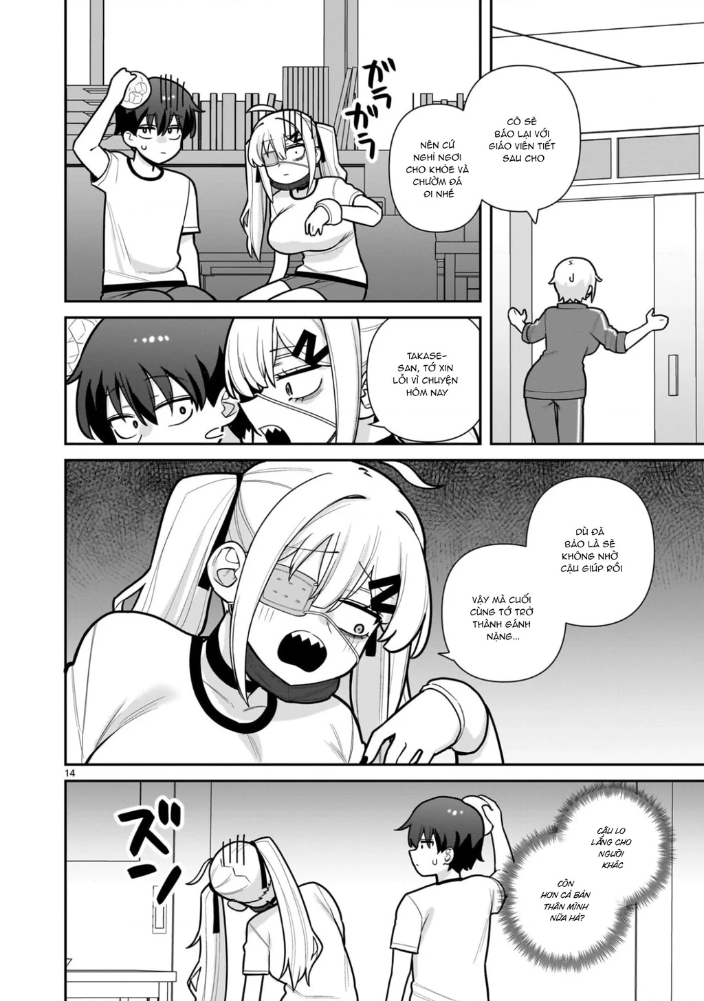 Hakanagi Kasumi, cô nàng sẽ lập tức XX nếu không có tôi ở bên Chapter 2 - 14