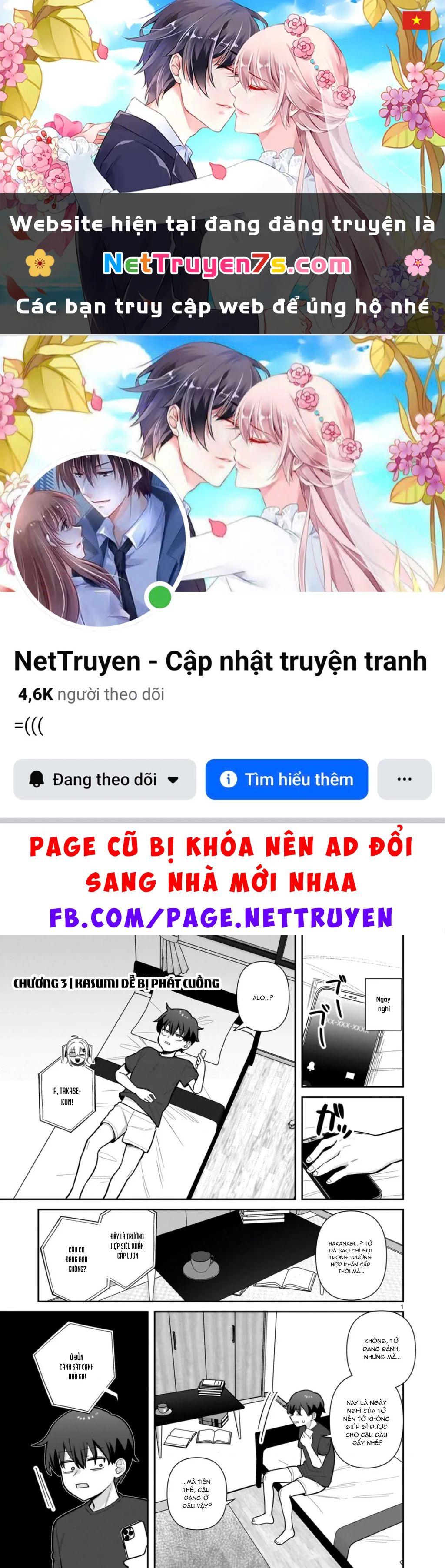 Hakanagi Kasumi, cô nàng sẽ lập tức XX nếu không có tôi ở bên Chapter 3 - 1