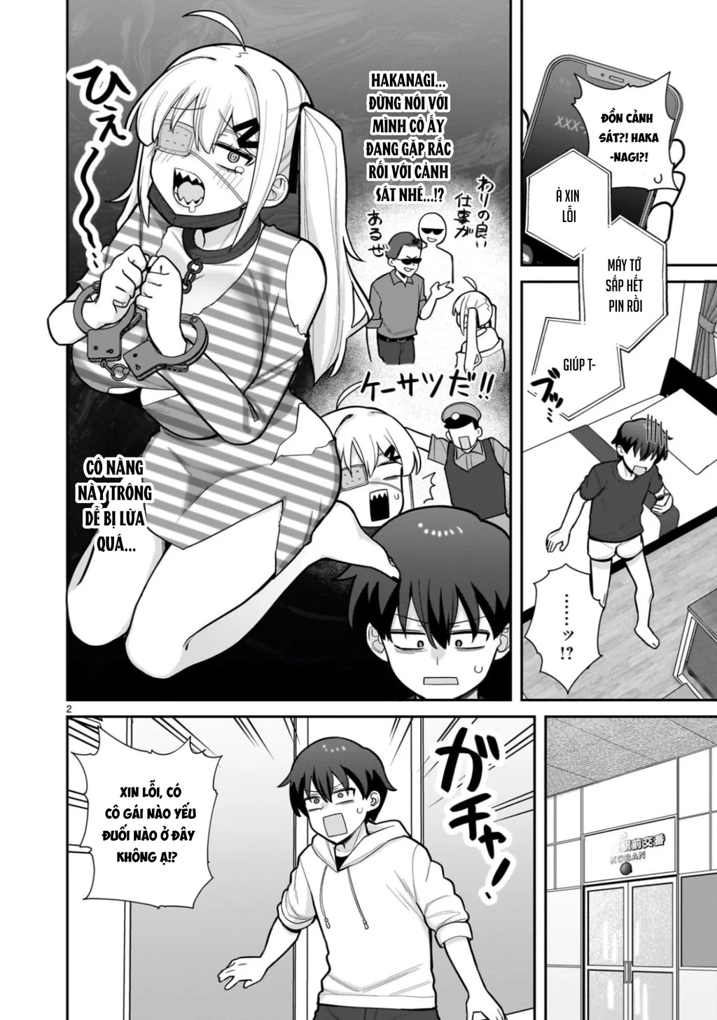 Hakanagi Kasumi, cô nàng sẽ lập tức XX nếu không có tôi ở bên Chapter 3 - 2