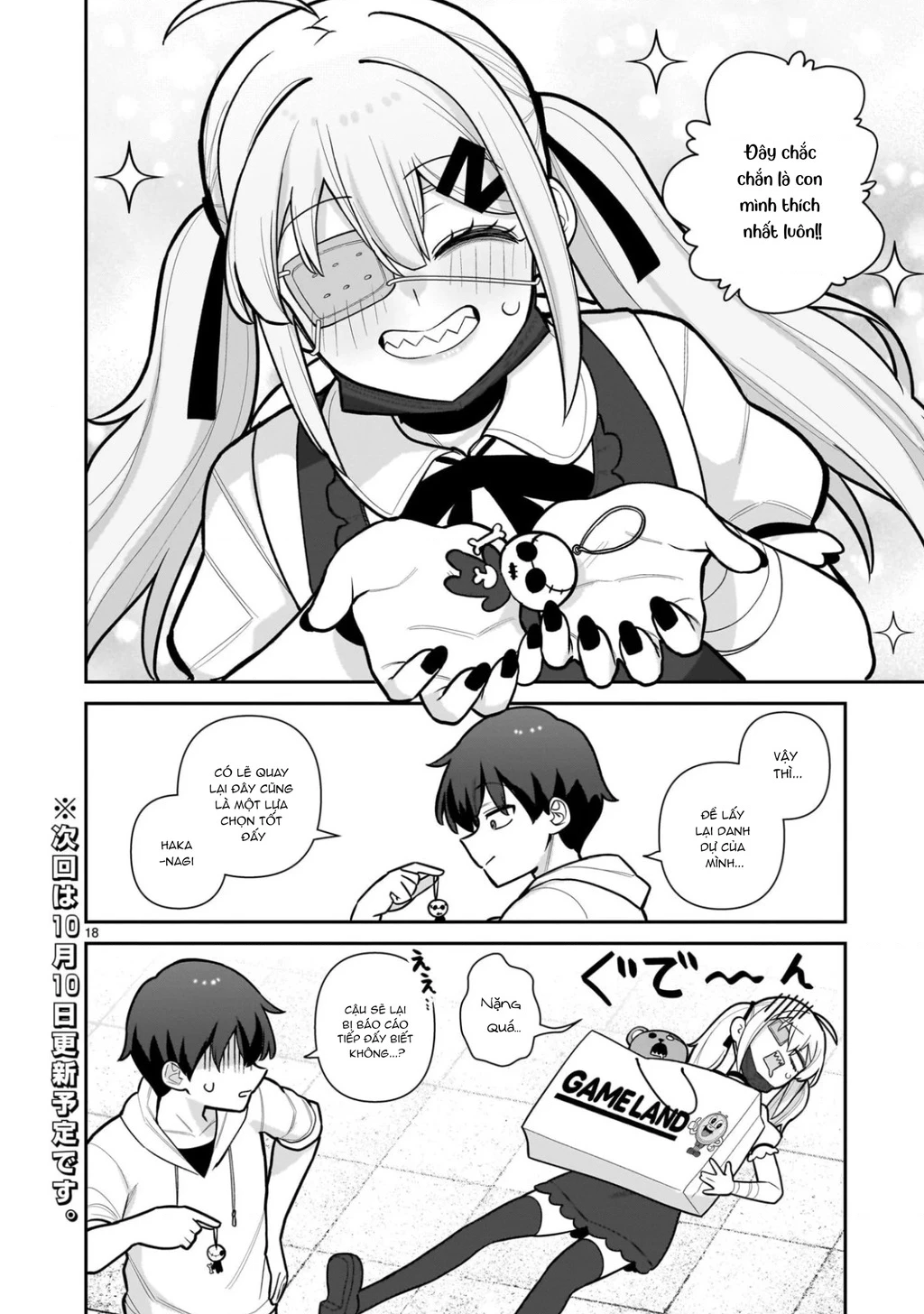 Hakanagi Kasumi, cô nàng sẽ lập tức XX nếu không có tôi ở bên Chapter 3 - 18