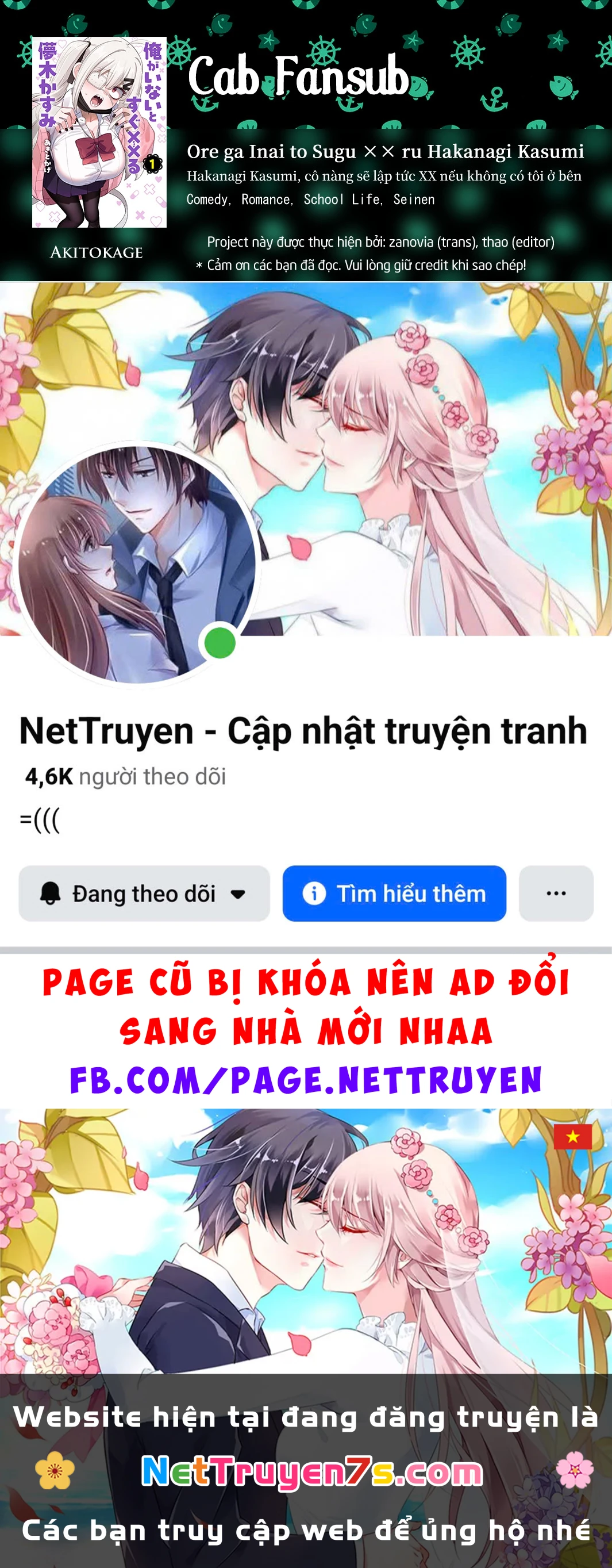 Hakanagi Kasumi, cô nàng sẽ lập tức XX nếu không có tôi ở bên Chapter 3 - 19