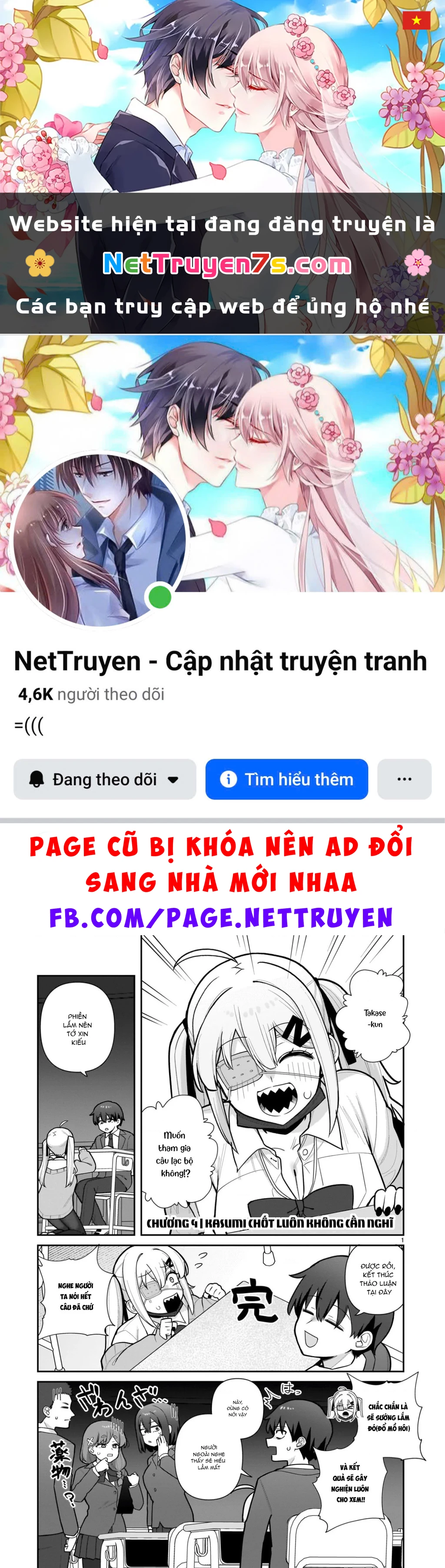 Hakanagi Kasumi, cô nàng sẽ lập tức XX nếu không có tôi ở bên Chapter 4 - 1